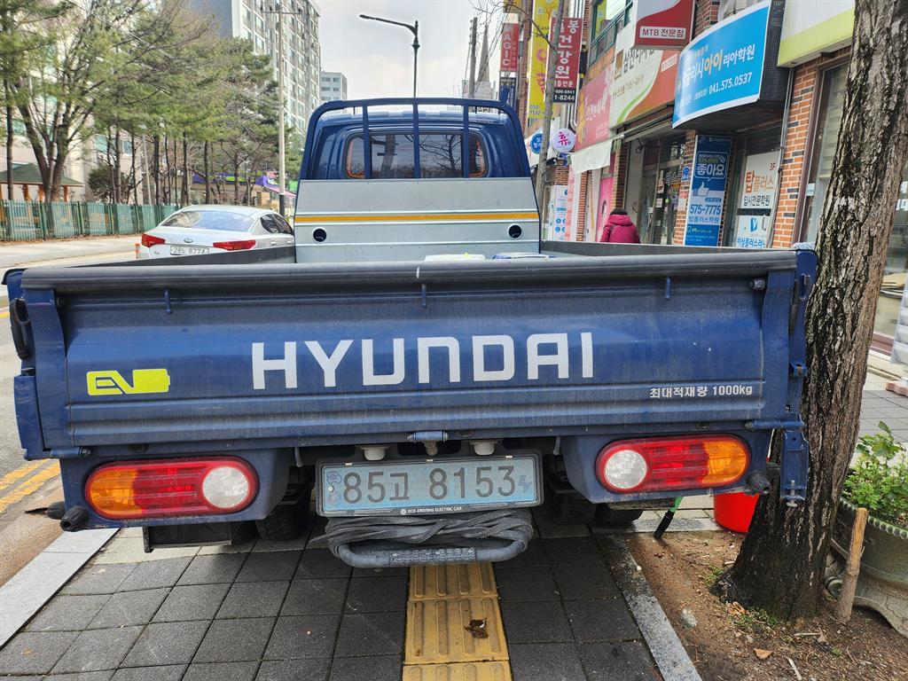 포터2 카고 전기