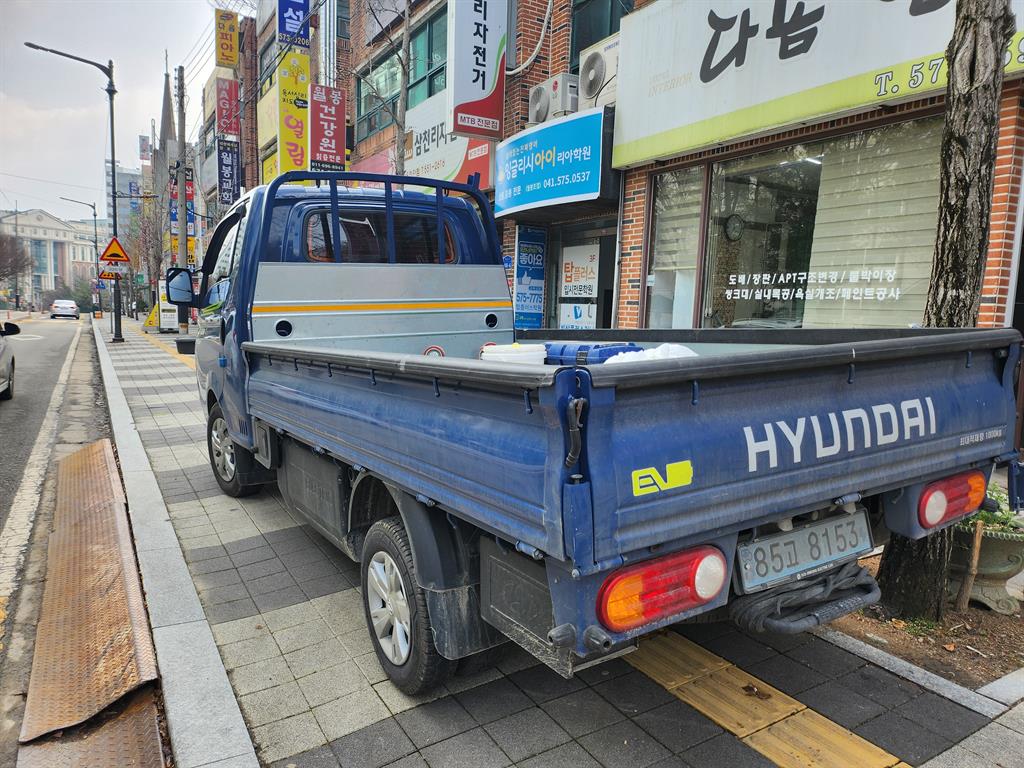 포터2 카고 전기