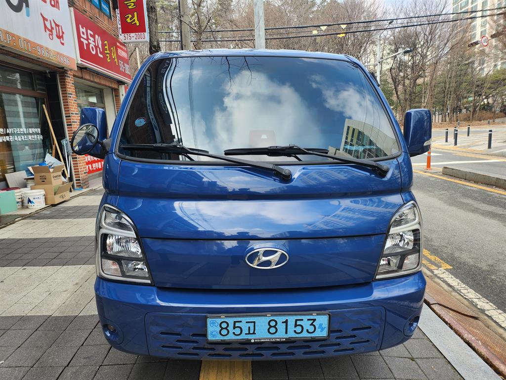 포터2 카고 전기