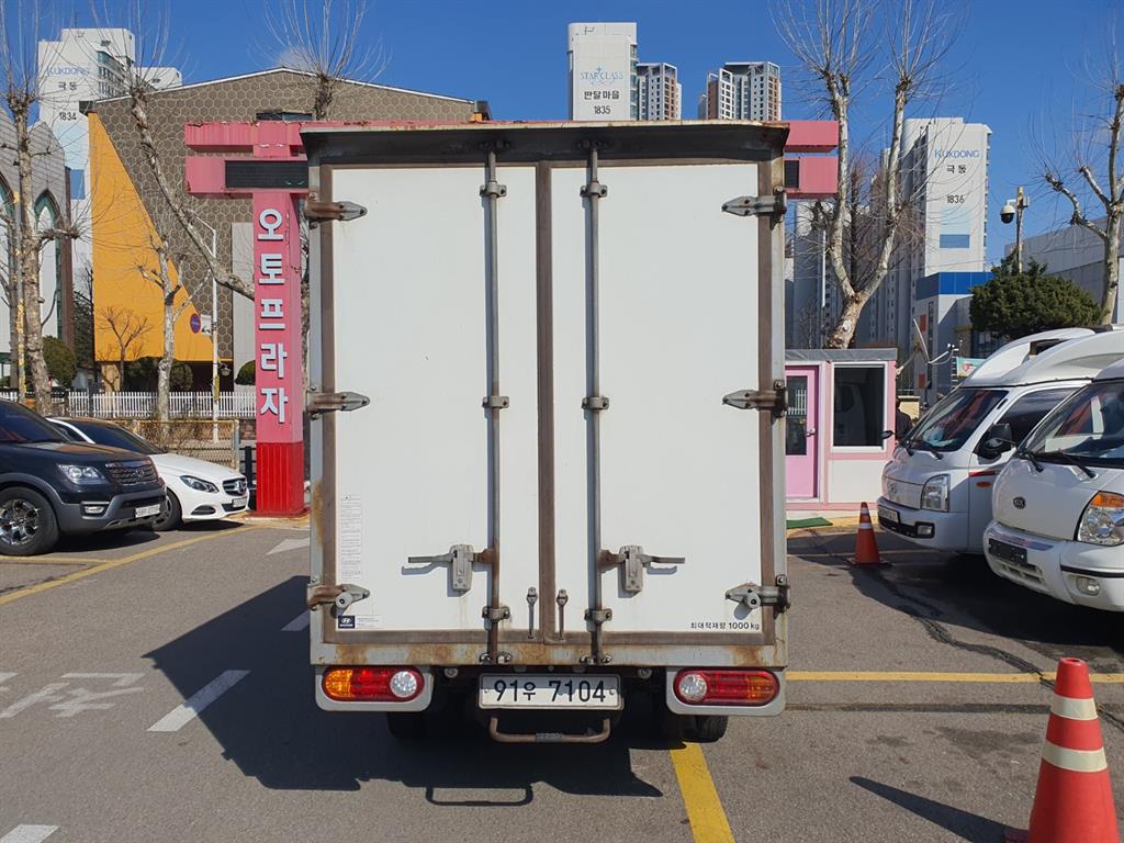 포터2 표준탑