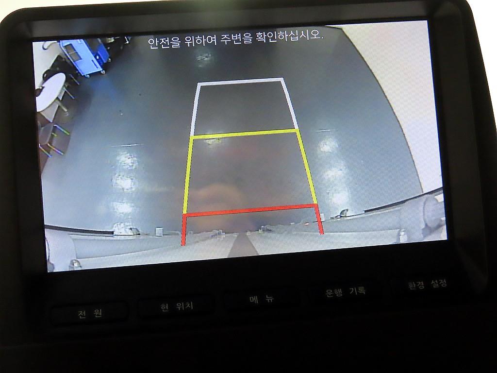 포터2 윙바디