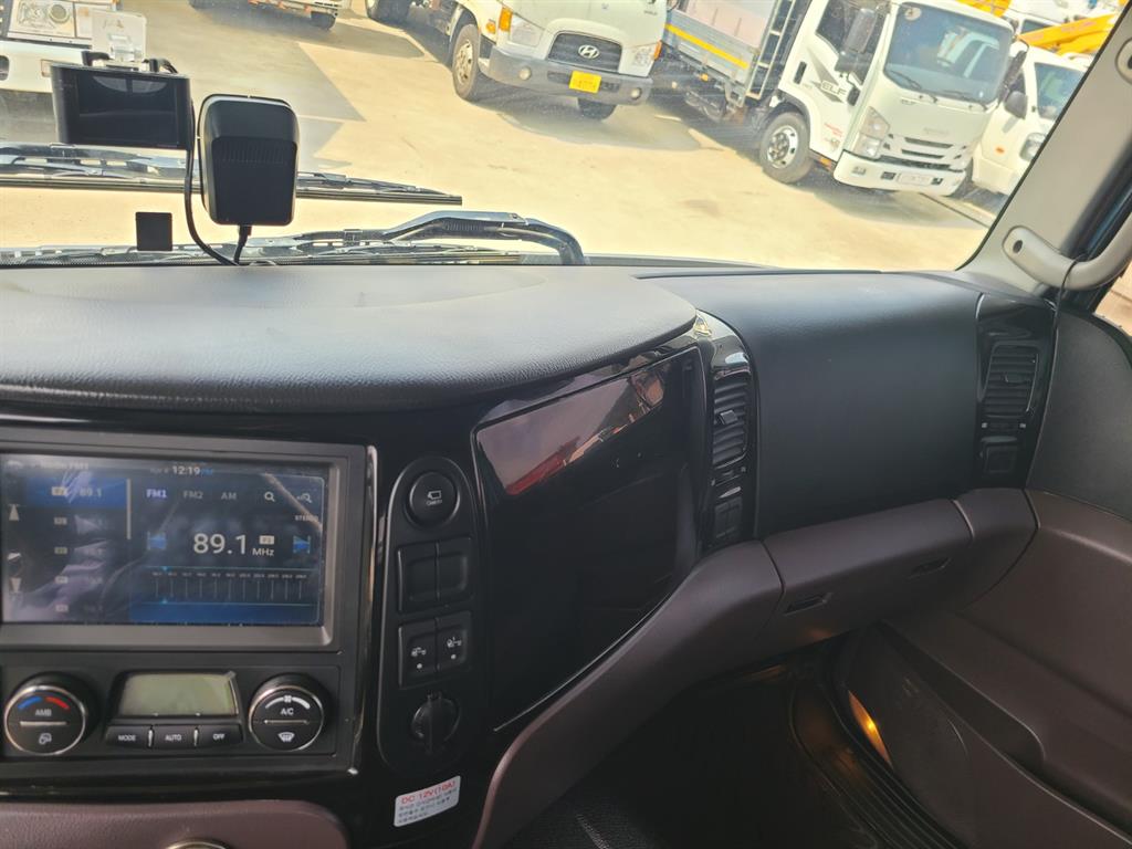 프리마 카고