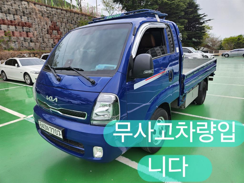 봉고3 1톤 카고