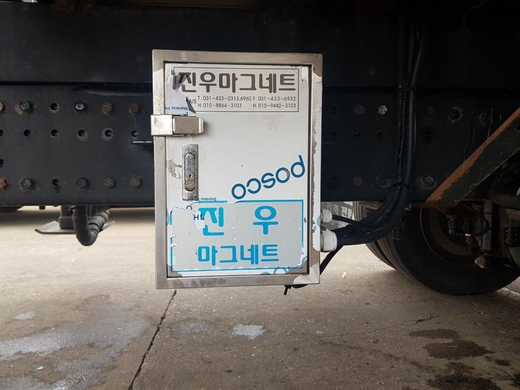 파비스 집게차 수동 함코