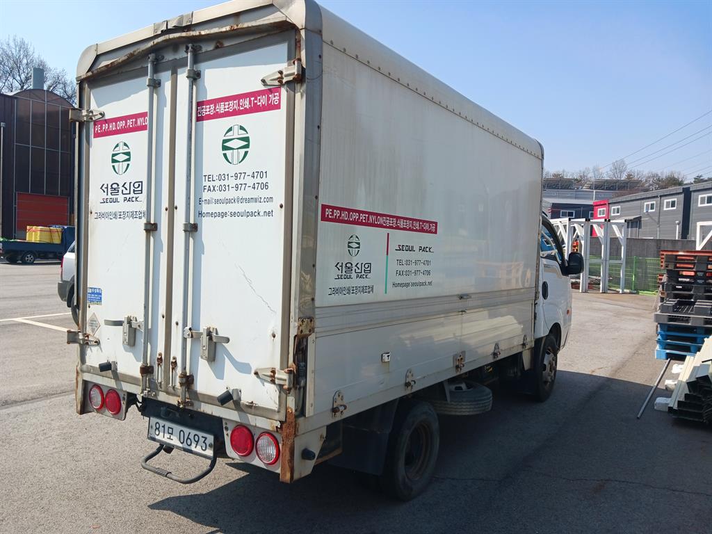 봉고3 1톤 윙바디