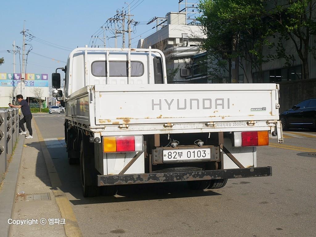 올뉴마이티 카고