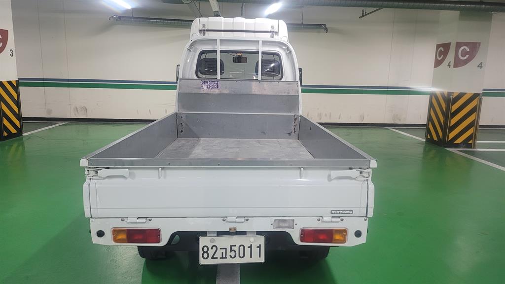 카고
