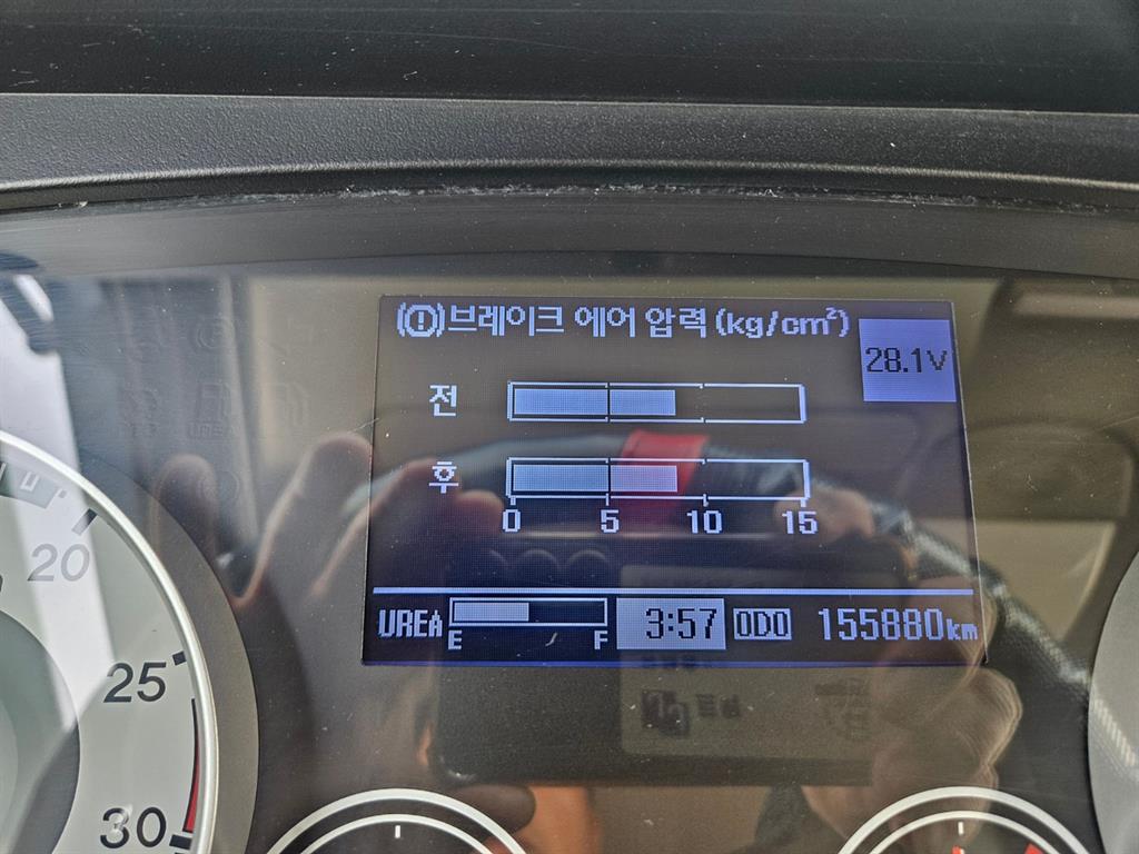 음식물차 메가트럭 덤프식 배출