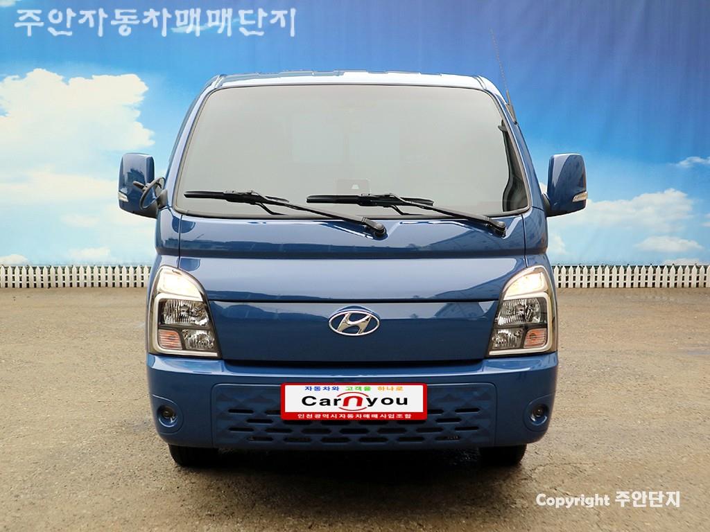 포터2 카고 전기
