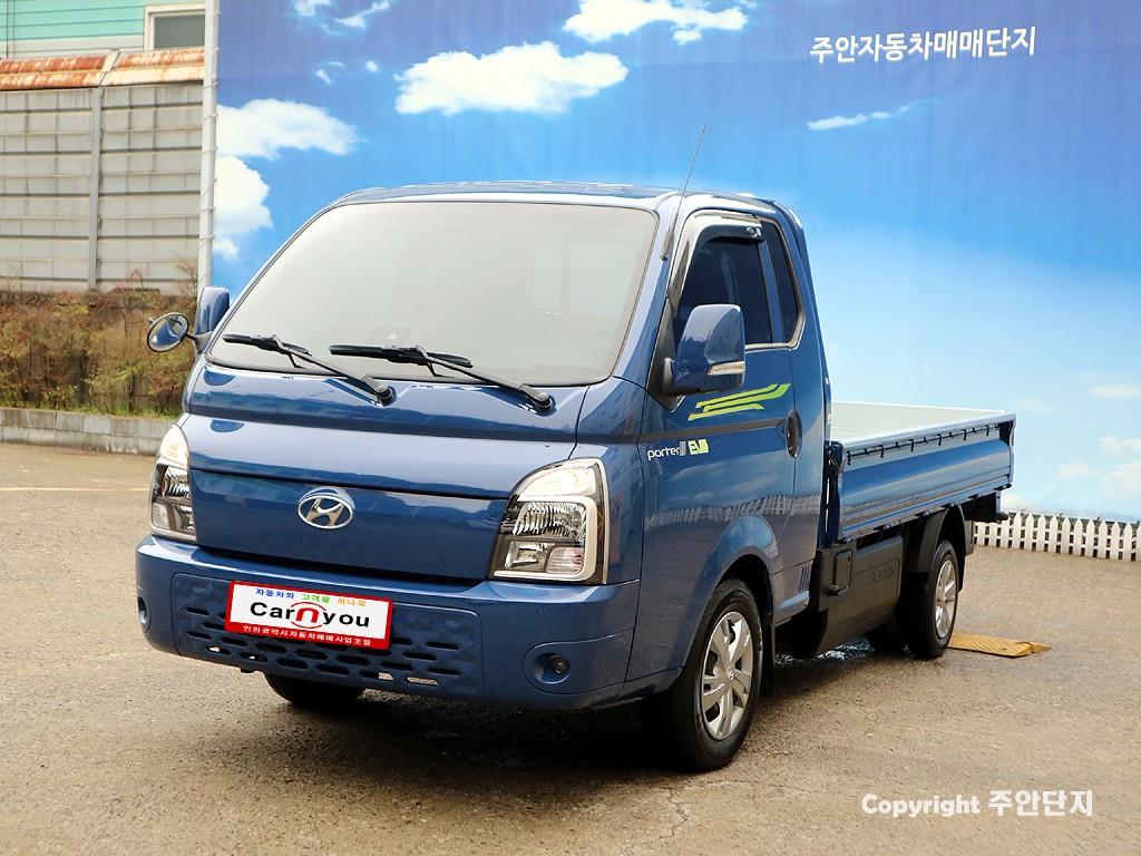 포터2 카고 전기