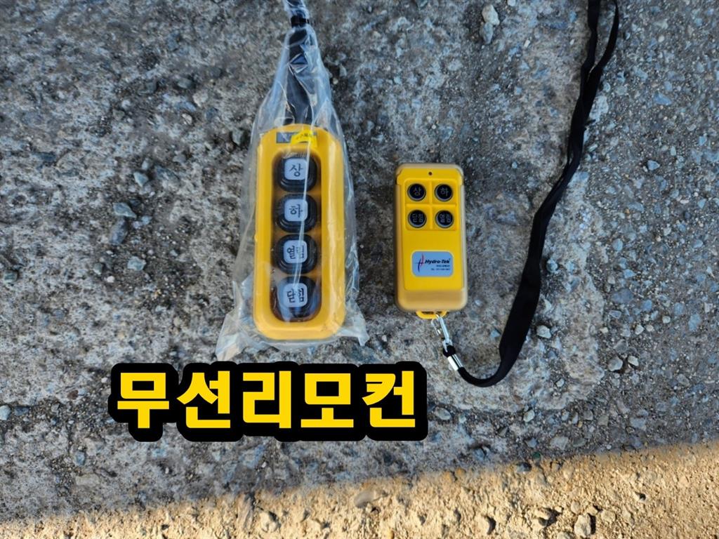 어부바카 노부스