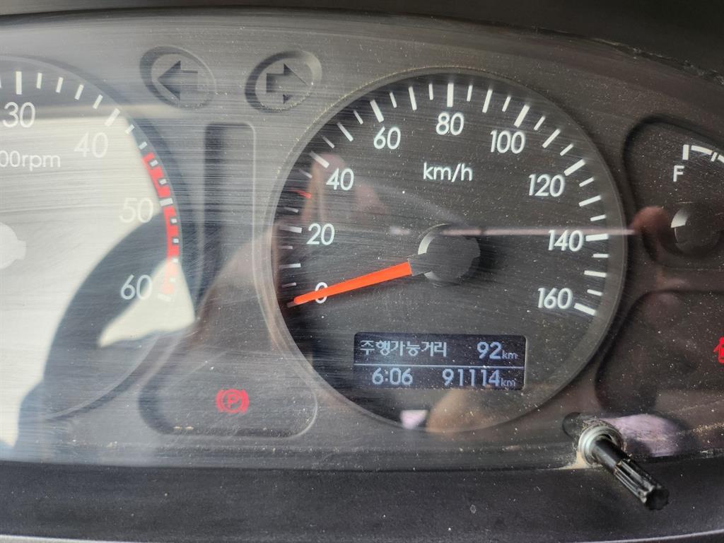 현대 홈로리 마이티 15