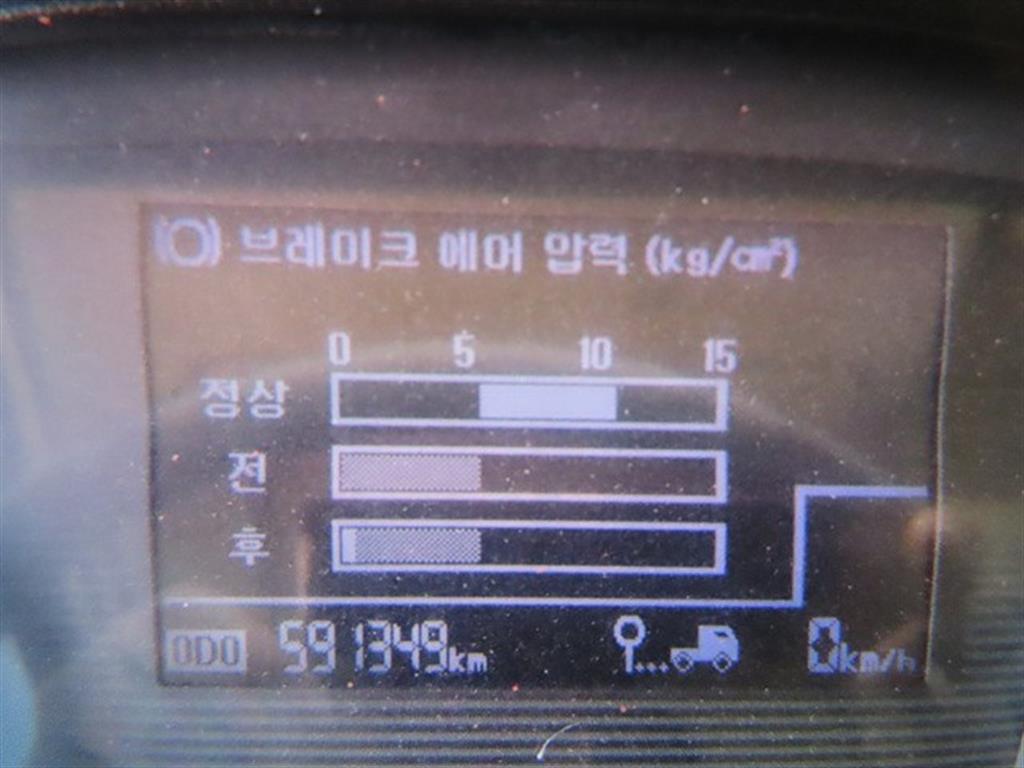 메가트럭 냉동탑 4.5톤 수동