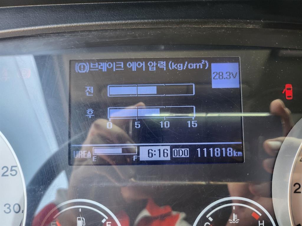 메가트럭 후축 윙바디 4.5톤 수동