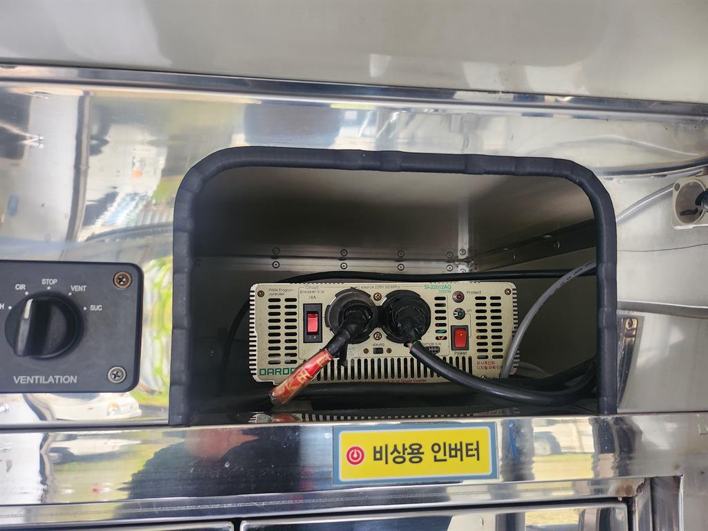 봉고3 1톤 이동목욕차