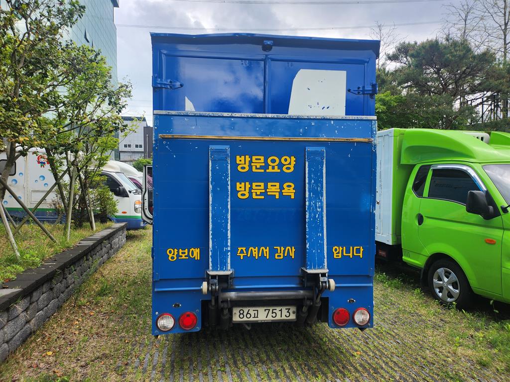 봉고3 1톤 이동목욕차