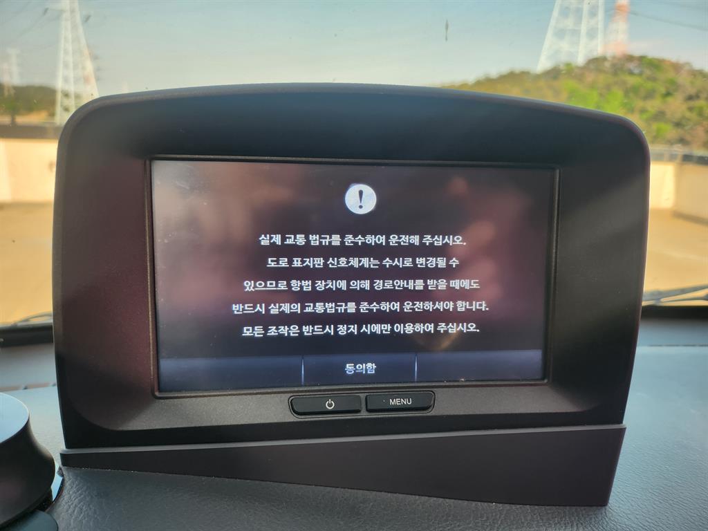 봉고3 1.2톤 표준탑