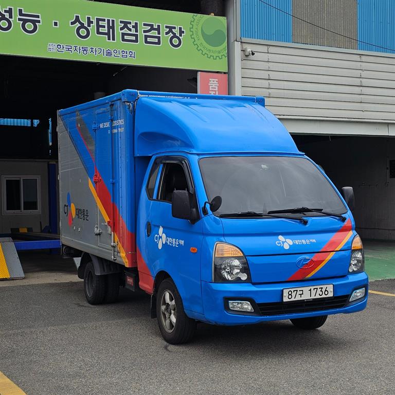 포터2 1톤 표준탑