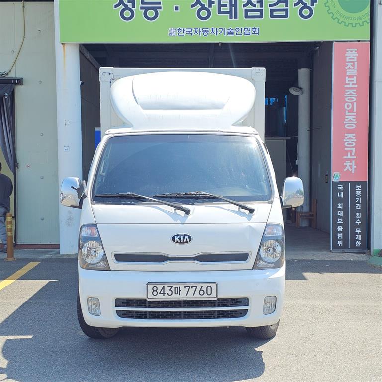 봉고3 1톤 표준탑