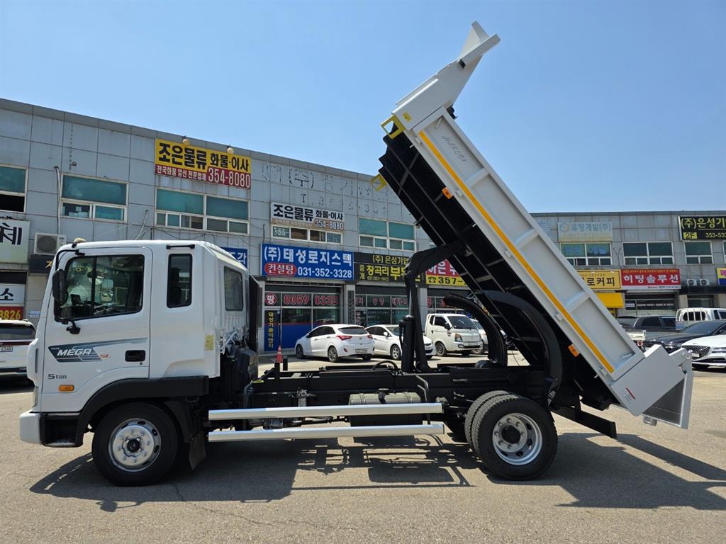 현대 메가트럭 화물덤프 5톤