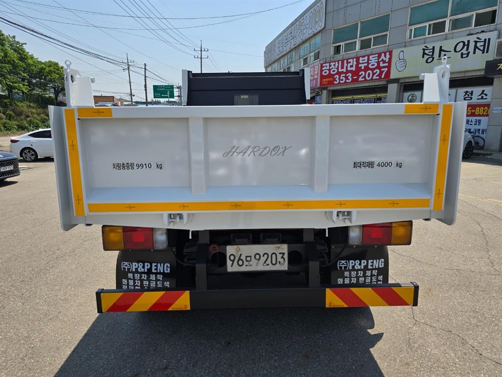 현대 메가트럭 화물덤프 5톤