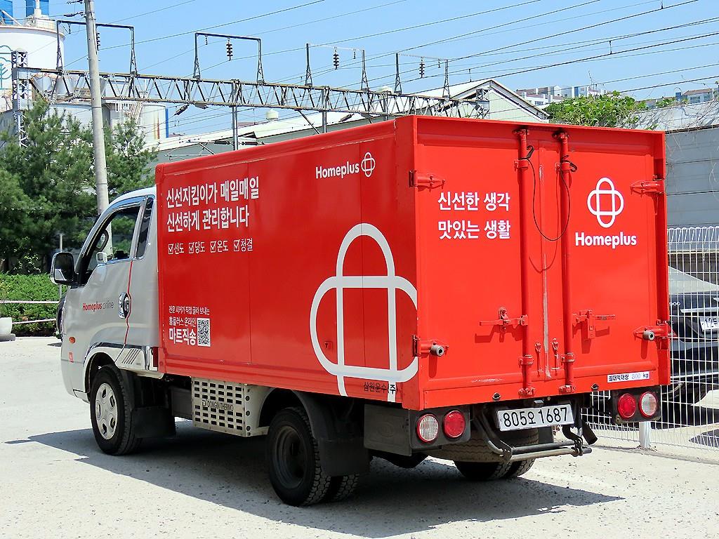 봉고3 1톤 냉동탑 싱글컴프