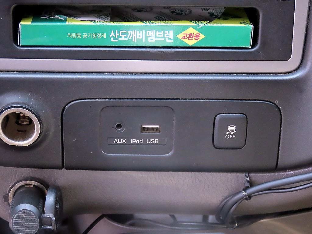 포터2 1톤 냉동탑 싱글컴프
