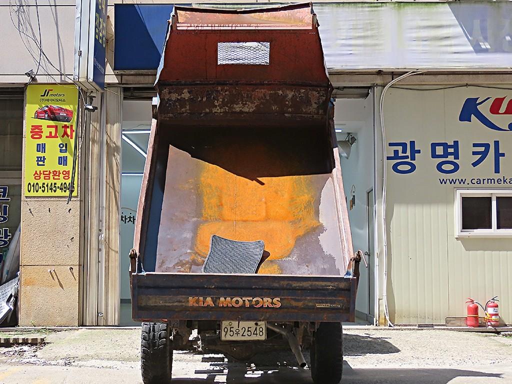 기아 봉고3 화물덤프 1톤