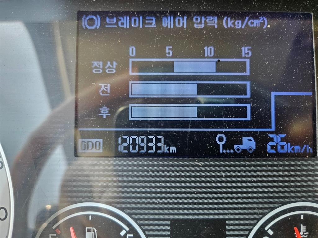 현대 메가트럭 단바리 카고 4.5톤 수동 11