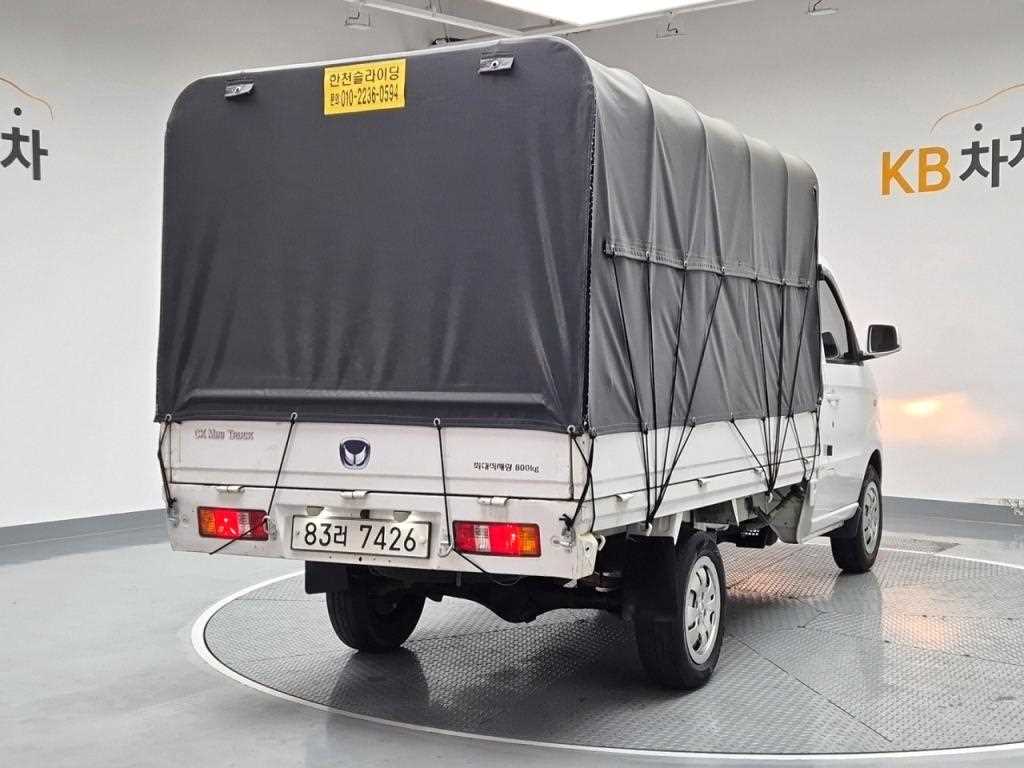 포장탑