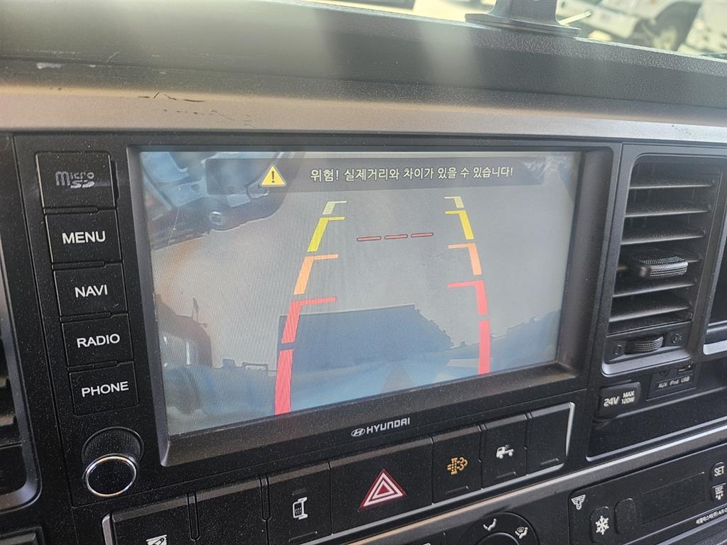 올뉴마이티 2.5톤 냉동탑