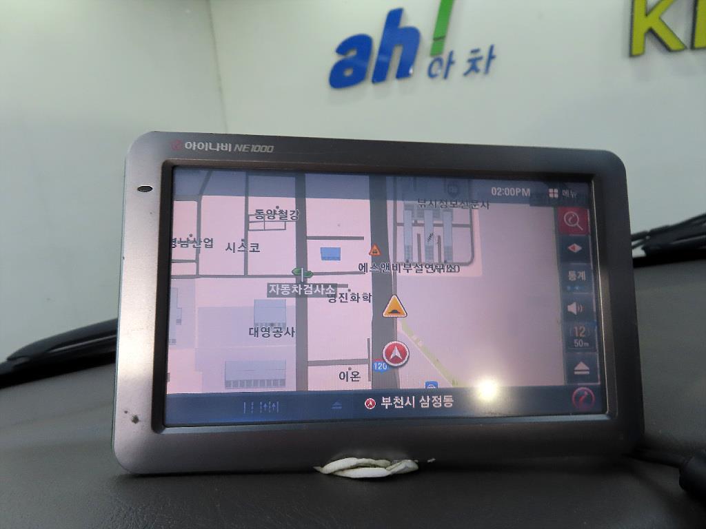 현대 포터2 1톤 카고
