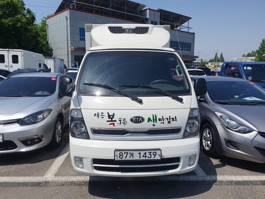 봉고3 1톤 냉동탑