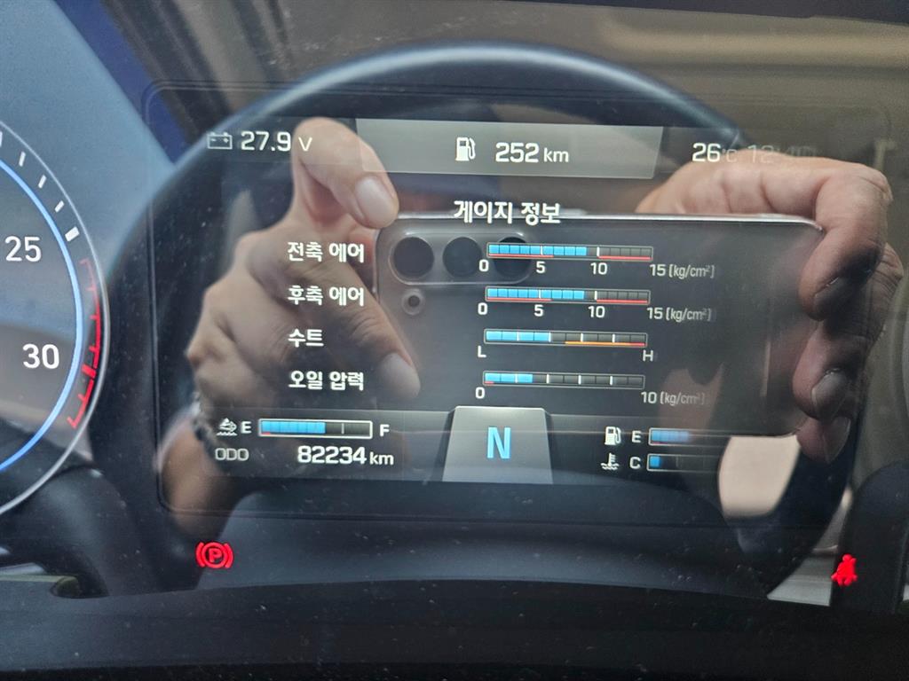 파비스 325 후축 상승윙바디 4.5톤 수동