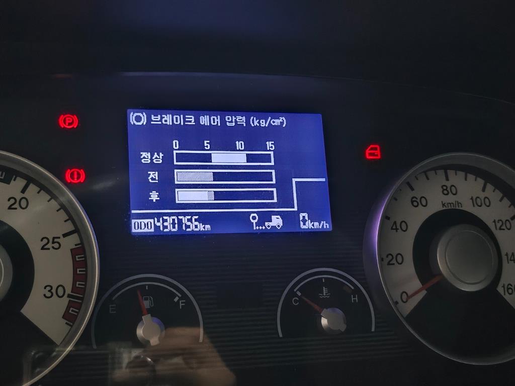 메가트럭 단바리 냉장윙 4.5톤 수동
