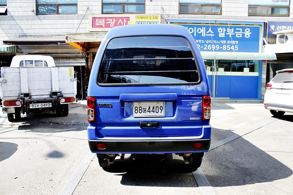 표준탑 LPG