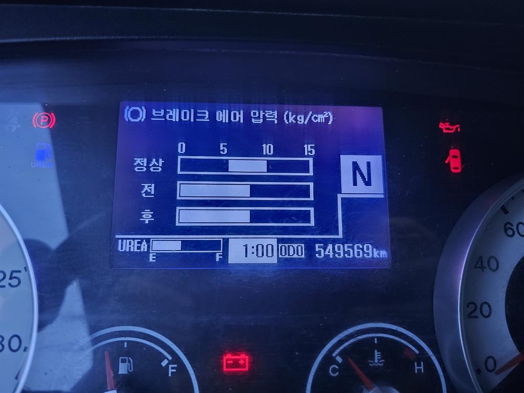 메가트럭 표준탑