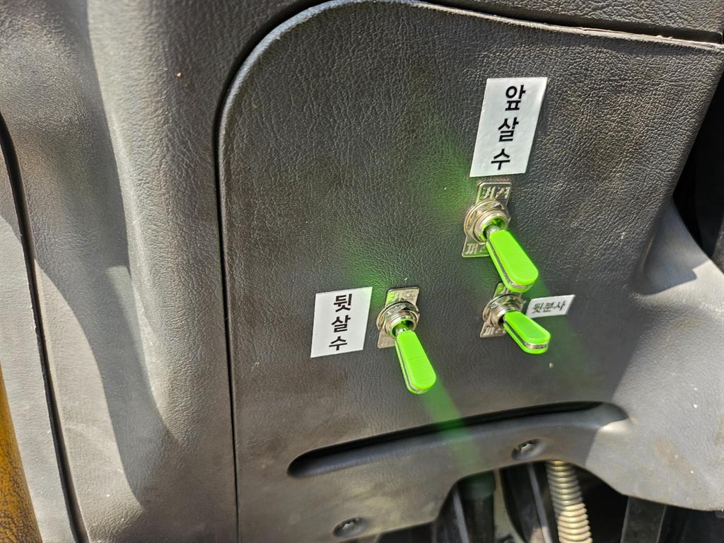 버큠로리 노부스 수동