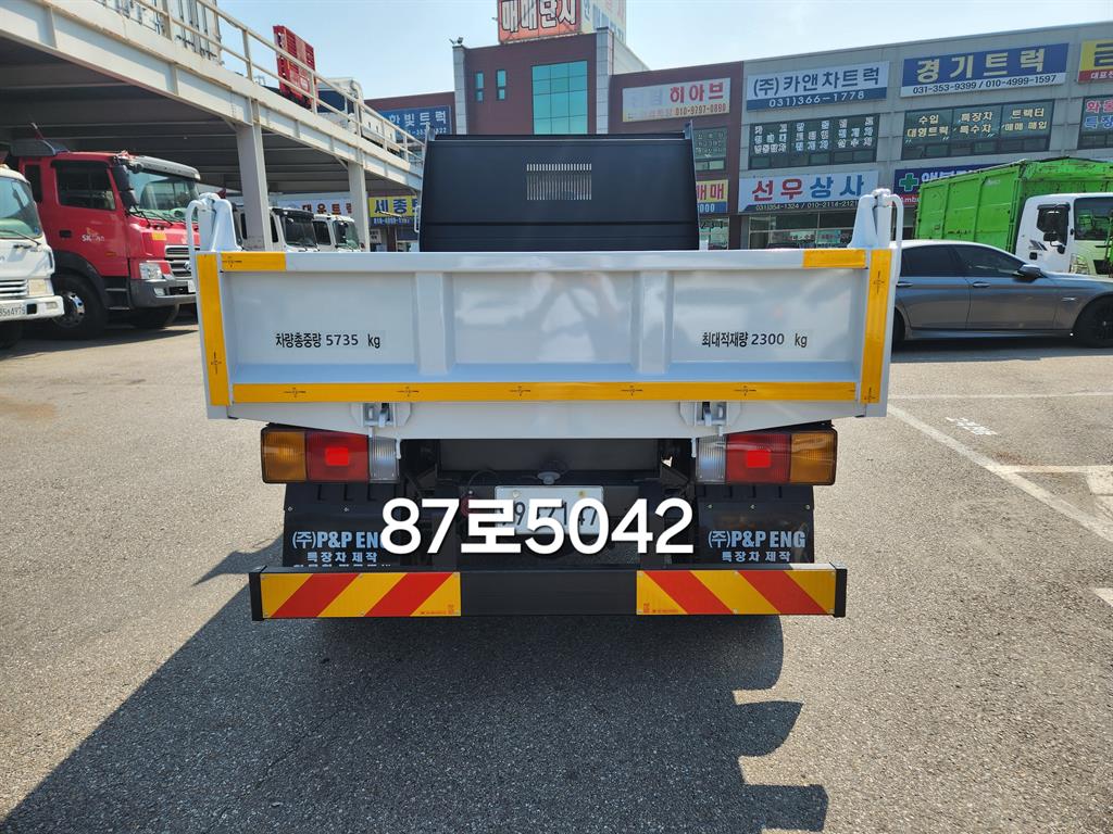 현대 마이티큐티 화물덤프 2.5톤