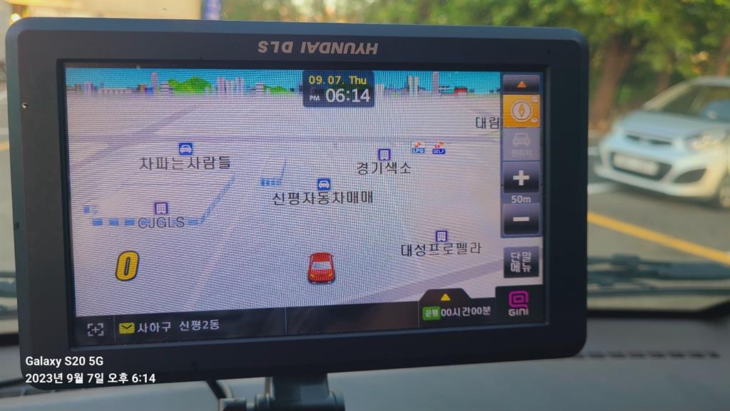 포터2 1톤 윙바디