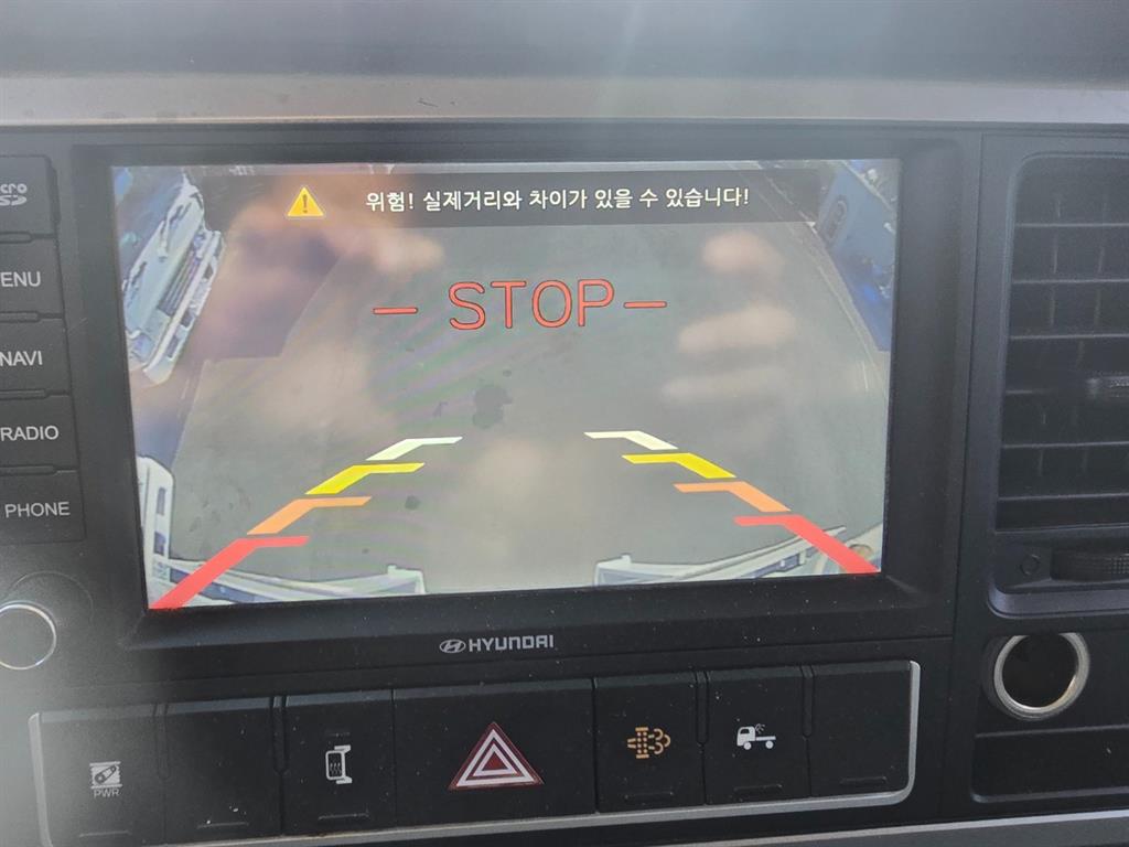 올뉴마이티 2.5톤 냉동탑