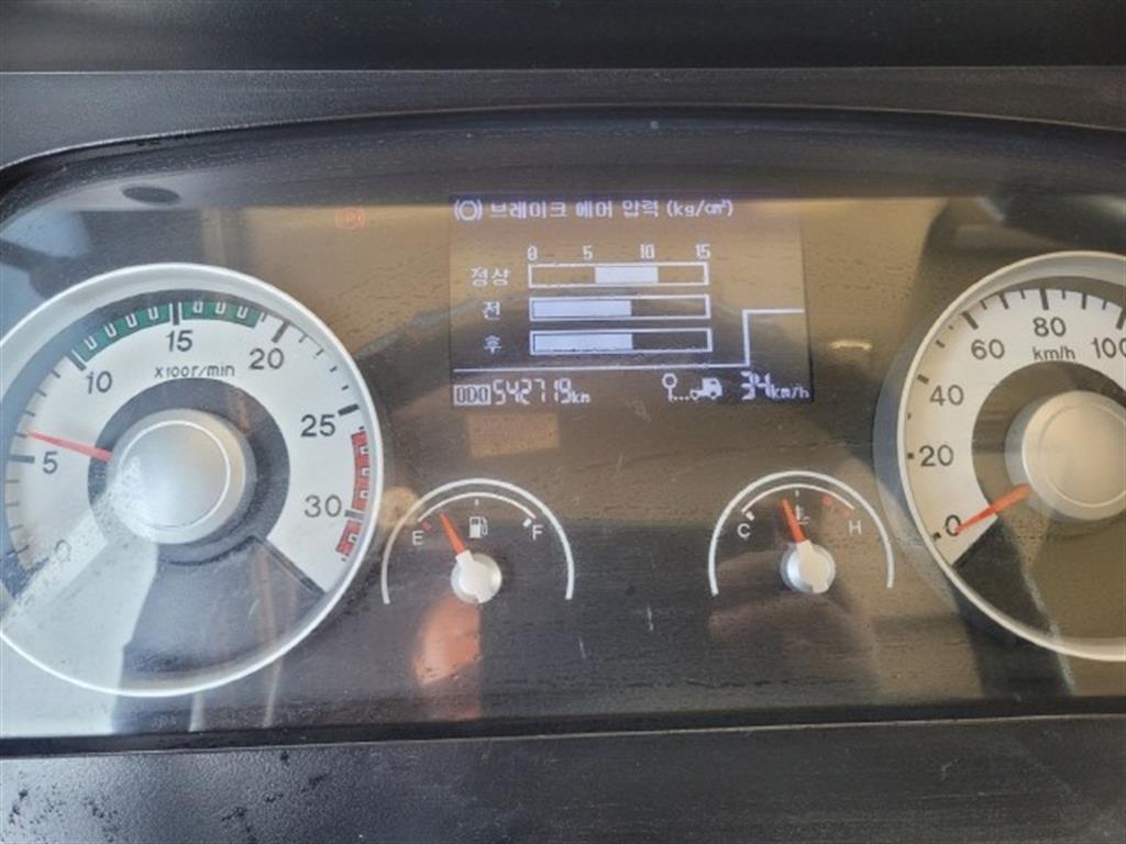 어부바카 메가트럭 4.5톤