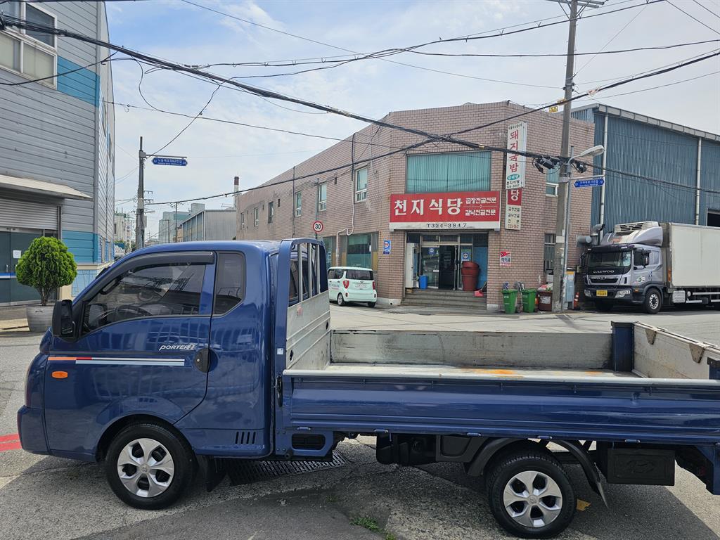포터2 1톤 카고