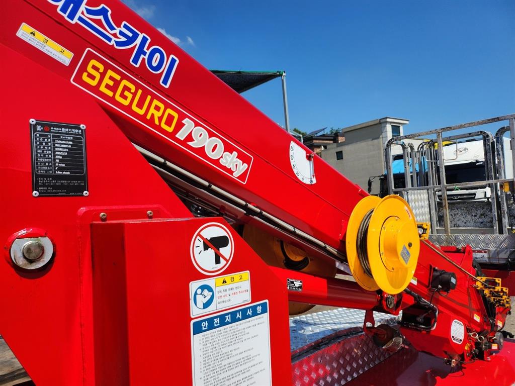 기아 고소작업차 동해기계항공 봉고3 1톤 7