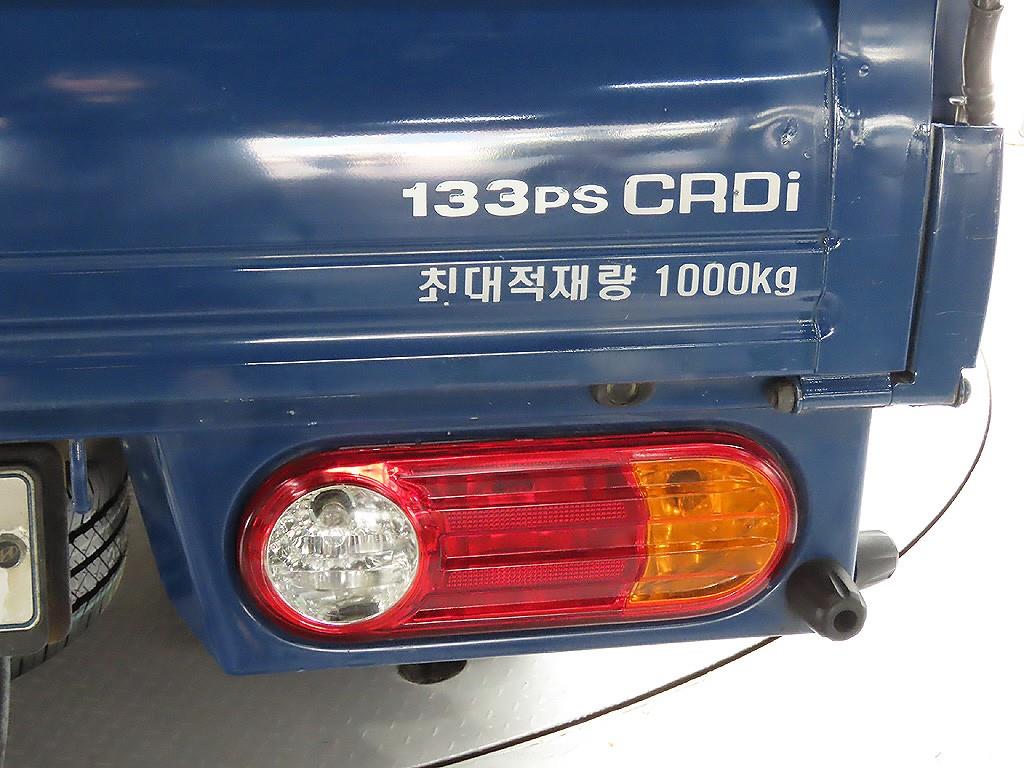 포터2 1톤 카고
