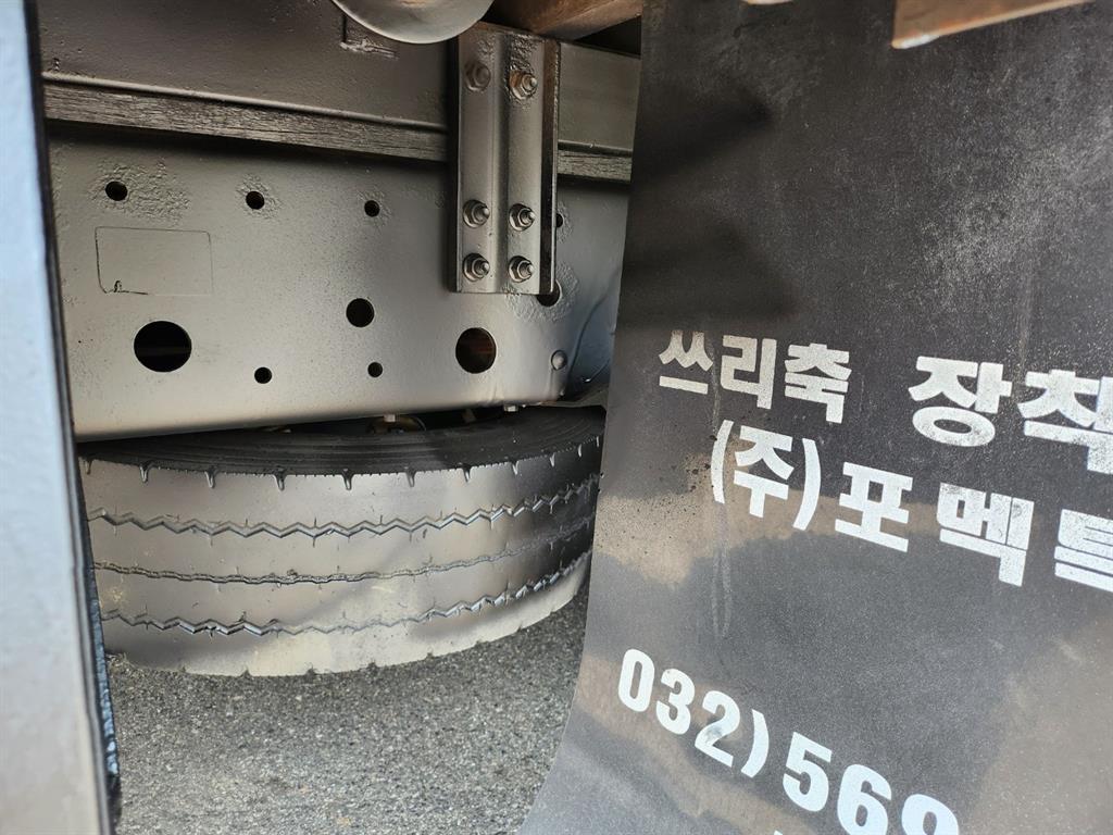 메가트럭 260 카고 5톤 수동