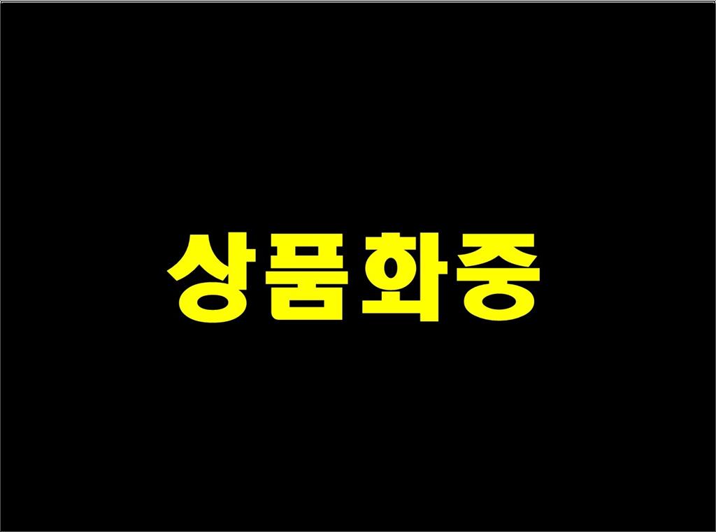 프리마 냉장윙 7.5톤 수동