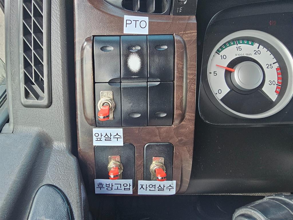 현대 살수차 메가트럭 수동 10