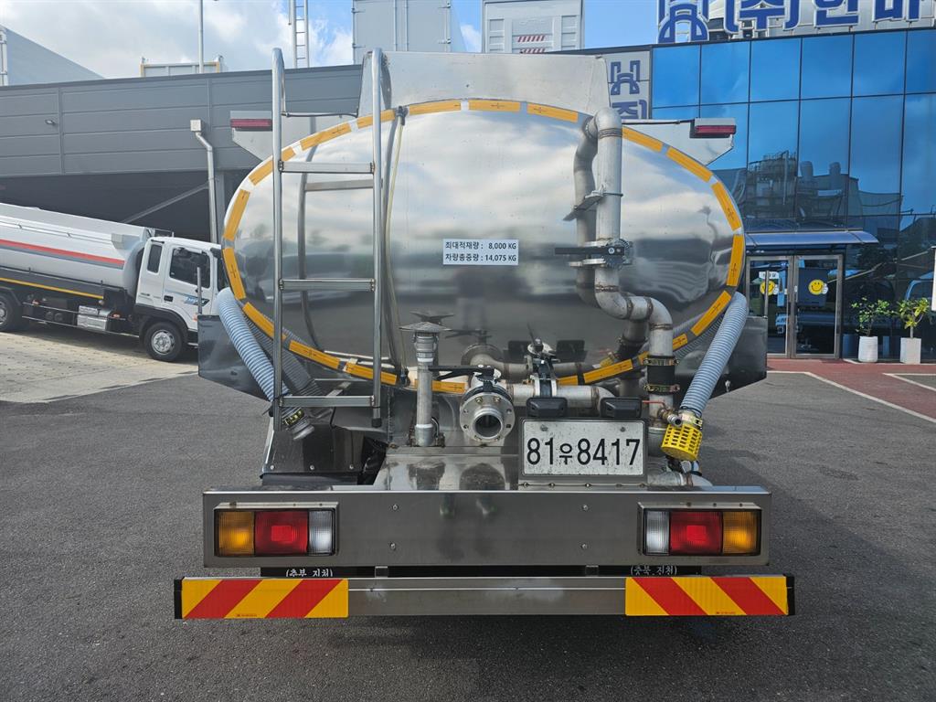 현대 살수차 메가트럭 수동 6