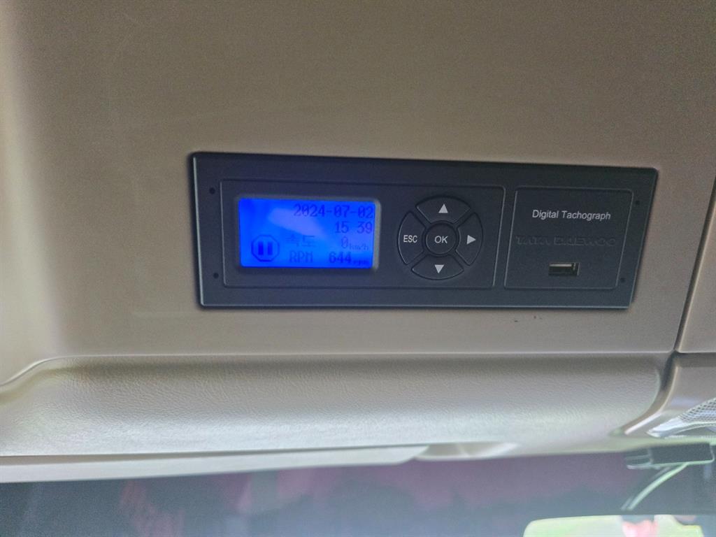 노부스 280 냉장윙 4.5톤 수동